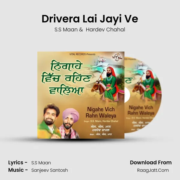Drivera Lai Jayi Ve mp3 song