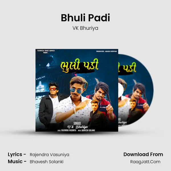 Bhuli Padi - VK Bhuriya