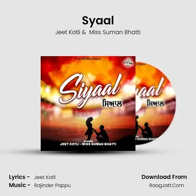 Syaal mp3 song