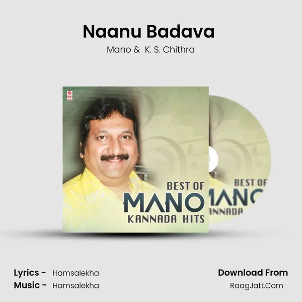 Naanu Badava (From "Karulina Koogu") Cover