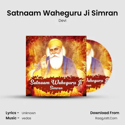 Satnaam Waheguru Ji Simran mp3 song