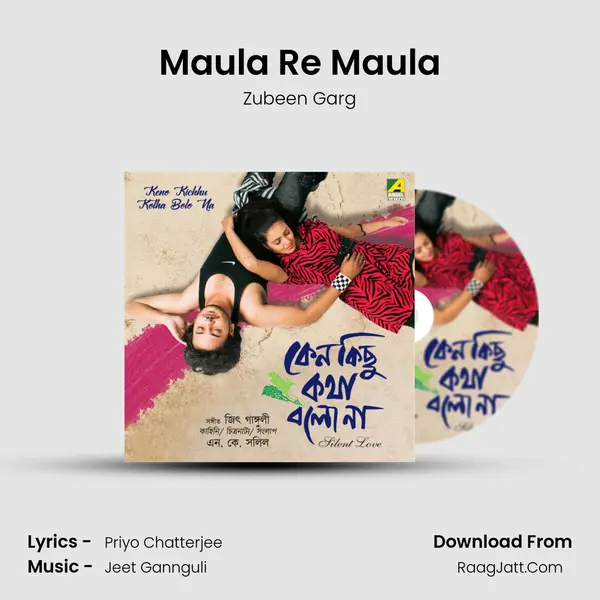 Maula Re Maula MP3 Song by Zubeen Garg Cover