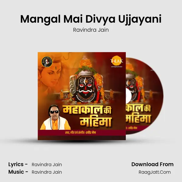 Mangal Mai Divya Ujjayani MP3 Song by Ravindra Jain Cover