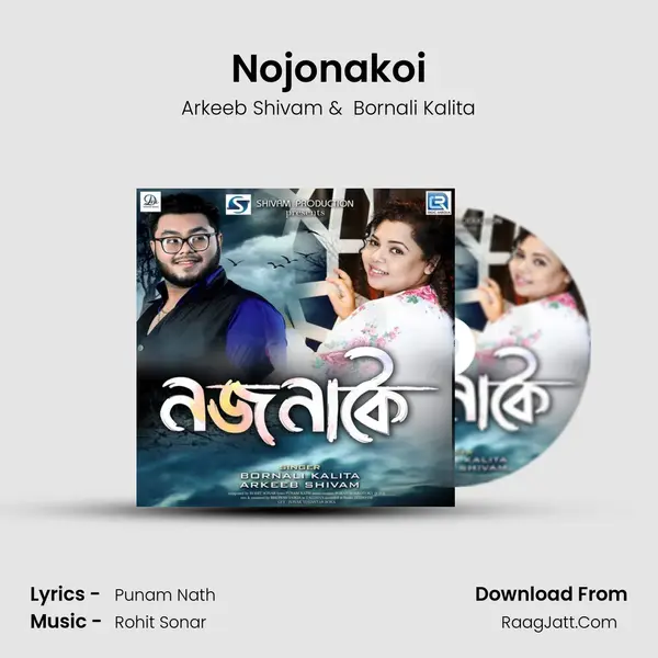Nojonakoi - Arkeeb Shivam