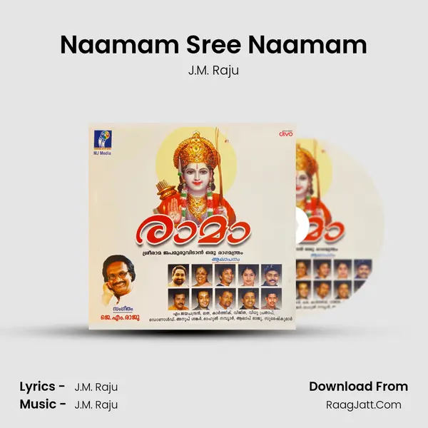 Naamam Sree Naamam MP3 Song by J.M. Raju Cover