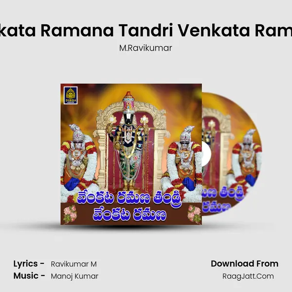 Venkata Ramana Tandri Venkata Ramana - M.Ravikumar
