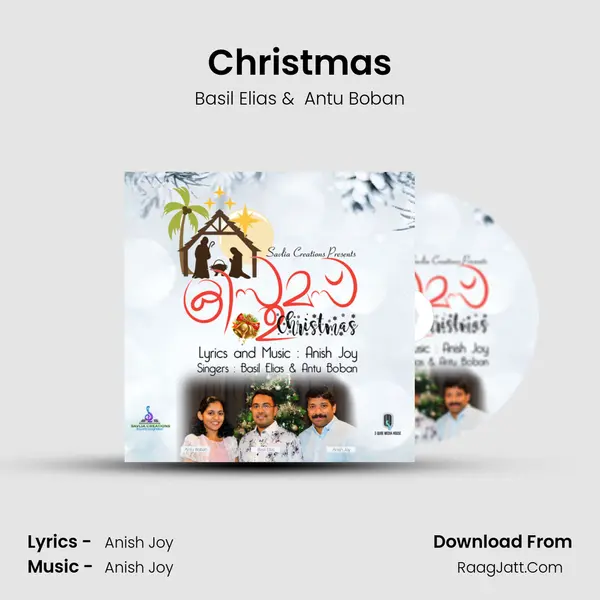Christmas - Basil Elias