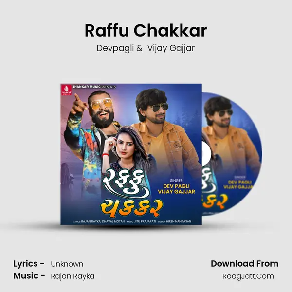 Raffu Chakkar - Single - Devpagli