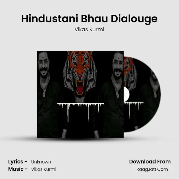 Hindustani Bhau Dialouge MP3 Song by Vikas Kurmi Cover