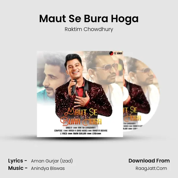 Maut Se Bura Hoga mp3 song