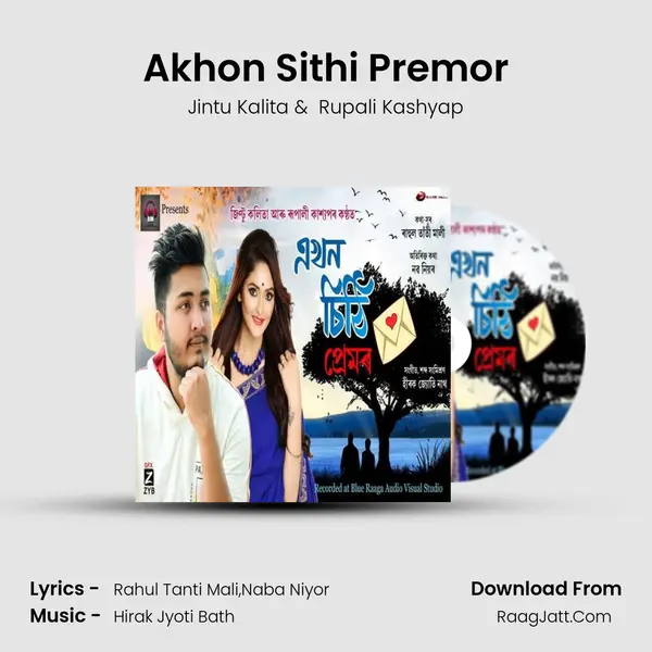 Akhon Sithi Premor - Jintu Kalita