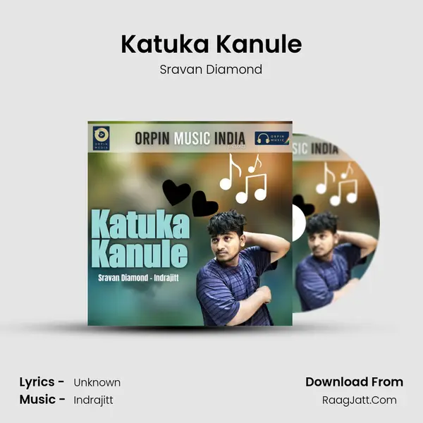 Katuka Kanule mp3 song