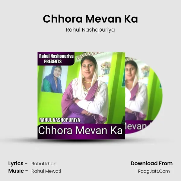 Chhora Mevan Ka MP3 Song by Rahul Nashopuriya Cover