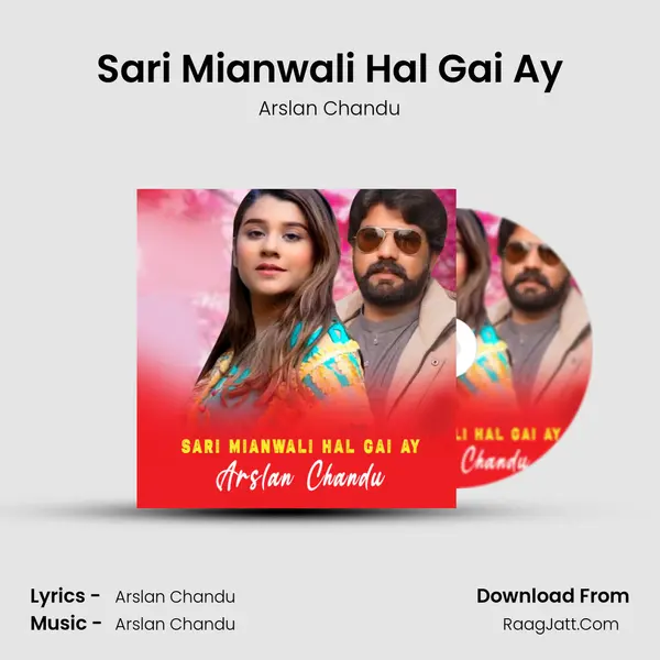 Sari Mianwali Hal Gai Ay mp3 song