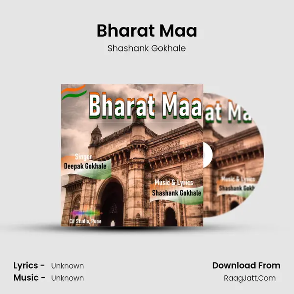 Bharat Maa mp3 song