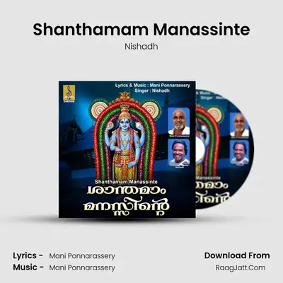 Shanthamam Manassinte - Nishadh
