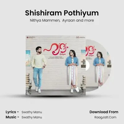 Shishiram Pothiyum MP3 Song by Nithya Mammen Cover