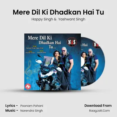 Mere Dil Ki Dhadkan Hai Tu mp3 song
