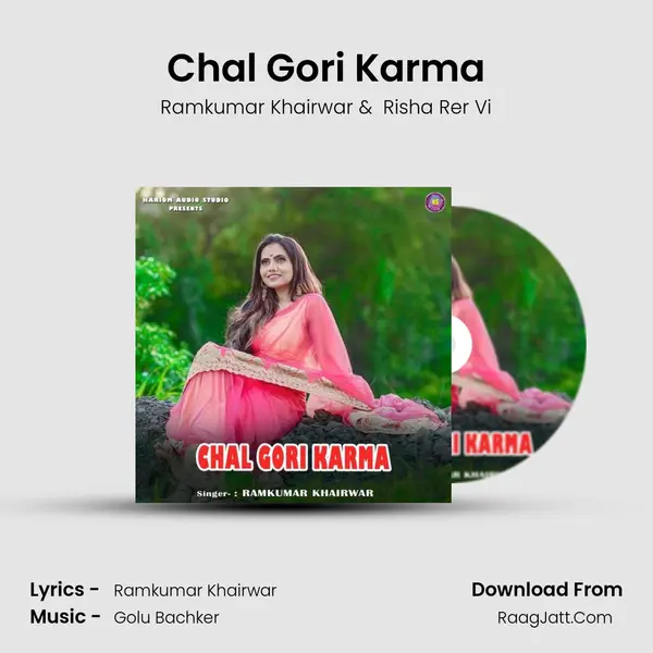Chal Gori Karma mp3 song