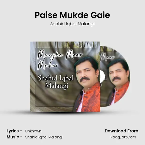 Paise Mukde Gaie Cover