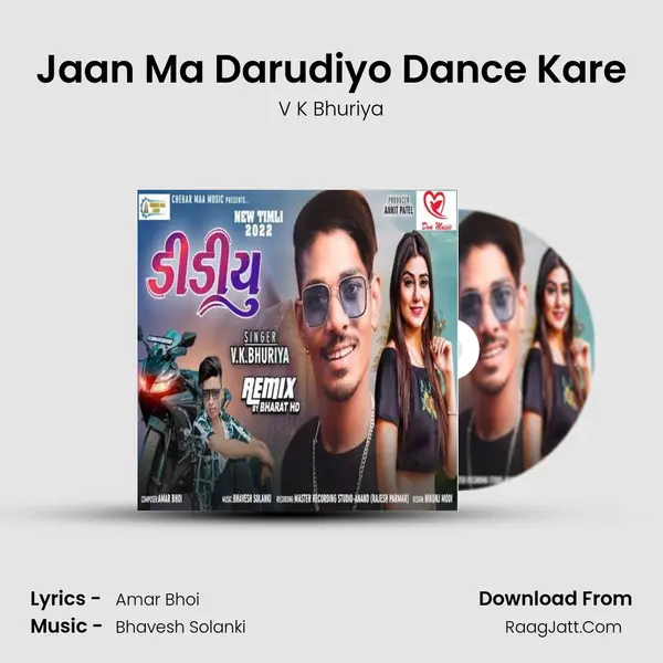 Jaan Ma Darudiyo Dance Kare mp3 song
