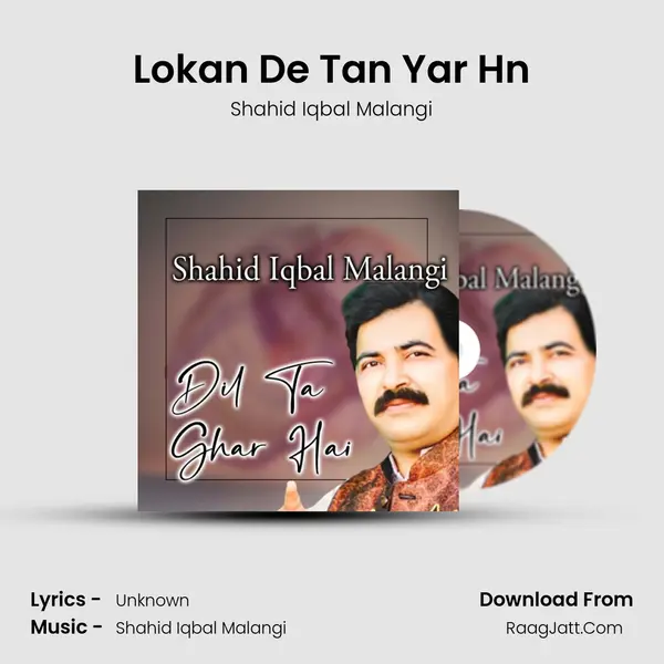 Lokan De Tan Yar Hn Cover