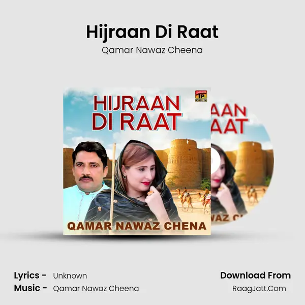Hijraan Di Raat mp3 song