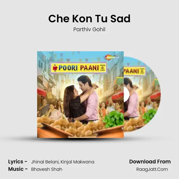 Che Kon Tu Sad MP3 Song by Parthiv Gohil Cover