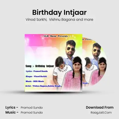 Birthday Intjaar mp3 song