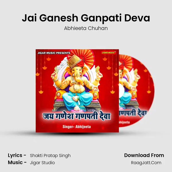 Jai Ganesh Ganpati Deva MP3 Song by Abhieeta Chuhan Cover