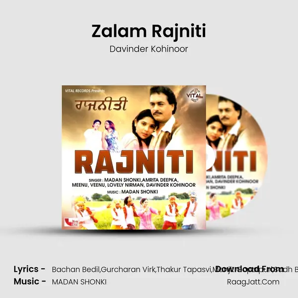 Zalam Rajniti MP3 Song by Davinder Kohinoor Cover