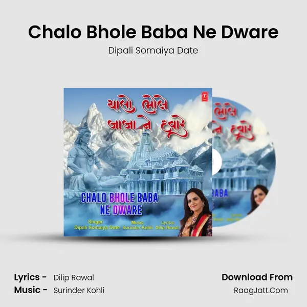 Dipali Somaiya Date