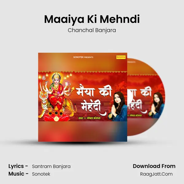 Maaiya Ki Mehndi mp3 song