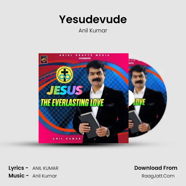 Yesudevude MP3 Song by Anil Kumar Cover