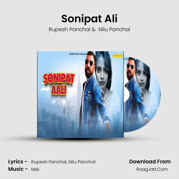 Rupesh Panchal