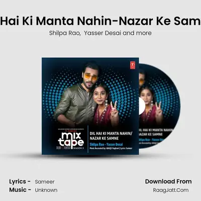 Dil Hai Ki Manta Nahin-Nazar Ke Samne (From "T-Series Mixtape Rewind Season 3") Cover