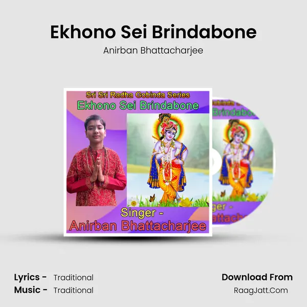 Ekhono Sei Brindabone mp3 song