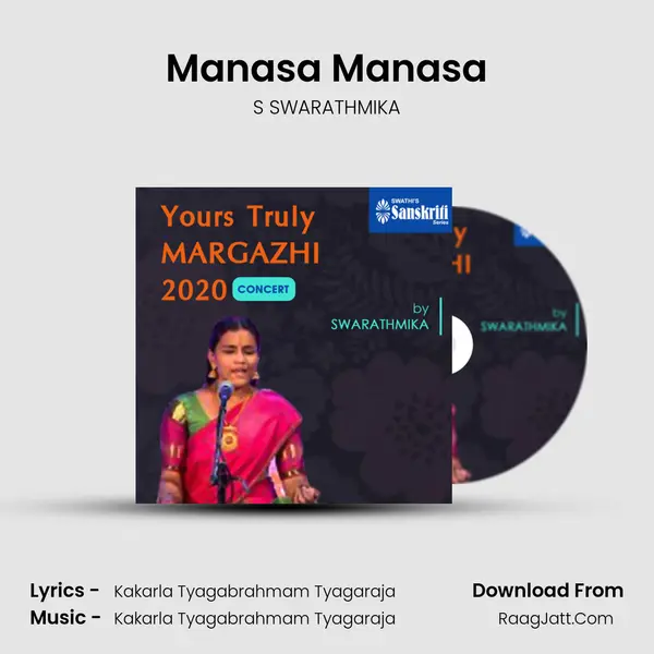 Manasa Manasa MP3 Song by S SWARATHMIKA Cover
