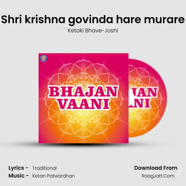 Shri krishna govinda hare murare Cover