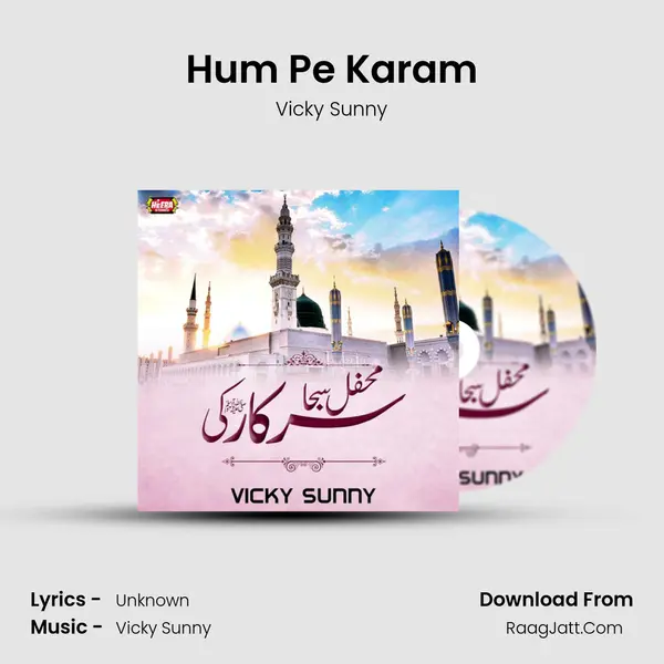 Hum Pe Karam mp3 song