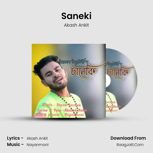 Saneki MP3 Song by Akash Ankit Cover