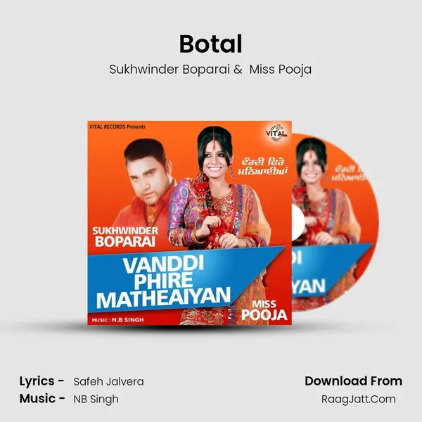 Botal mp3 song