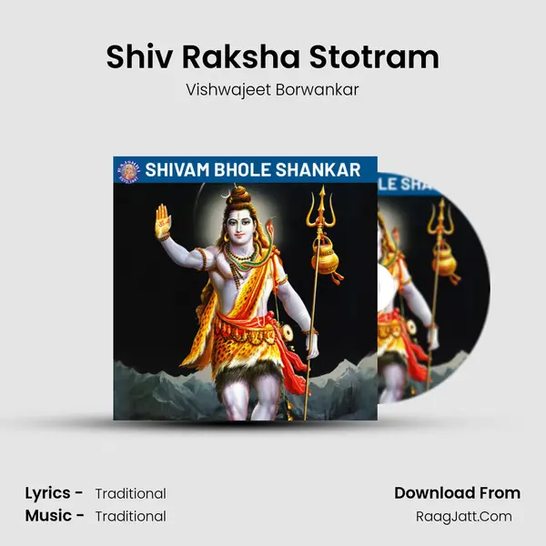 Shiv Raksha Stotram Cover
