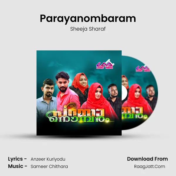 Parayanombaram MP3 Song by Sheeja Sharaf Cover
