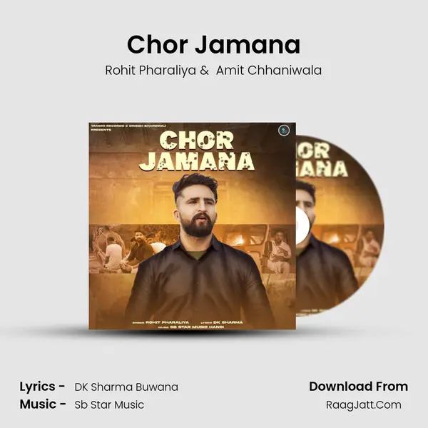 Chor Jamana MP3 Song by Rohit Pharaliya Cover