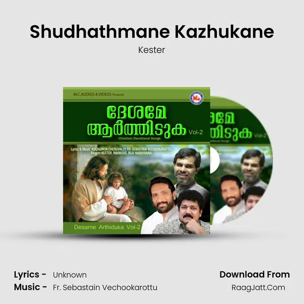 Shudhathmane Kazhukane MP3 Song by Kester Cover