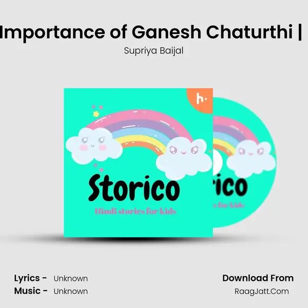 Ganesh Ji Janm Katha | Importance of Ganesh Chaturthi | Mythological Story of Go mp3 song