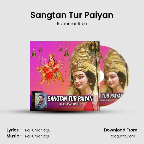 Sangtan Tur Paiyan Cover