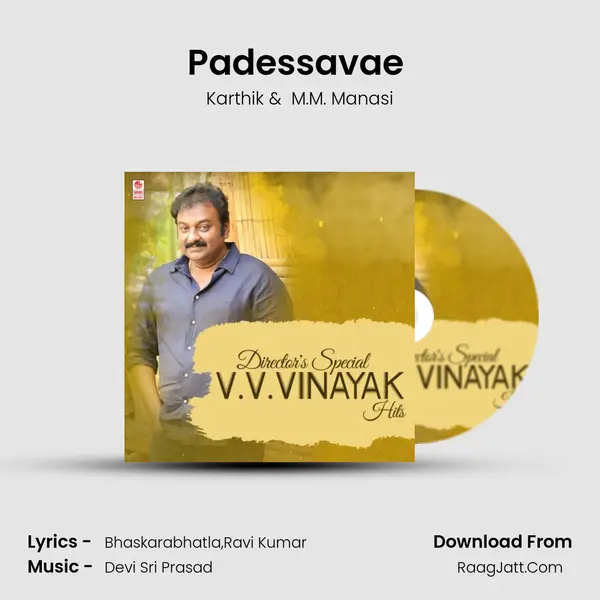 Padessavae (From "Akhil-The Power Of Jua") Cover