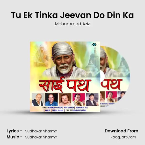 Tu Ek Tinka Jeevan Do Din Ka MP3 Song by Mohammad Aziz Cover